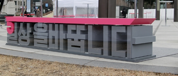 16e14af6d62171feca75ed94093c1cc0_1575165159_7028.jpg 16e14af6d62171feca75ed94093c1cc0_1575165159_7028.jpg