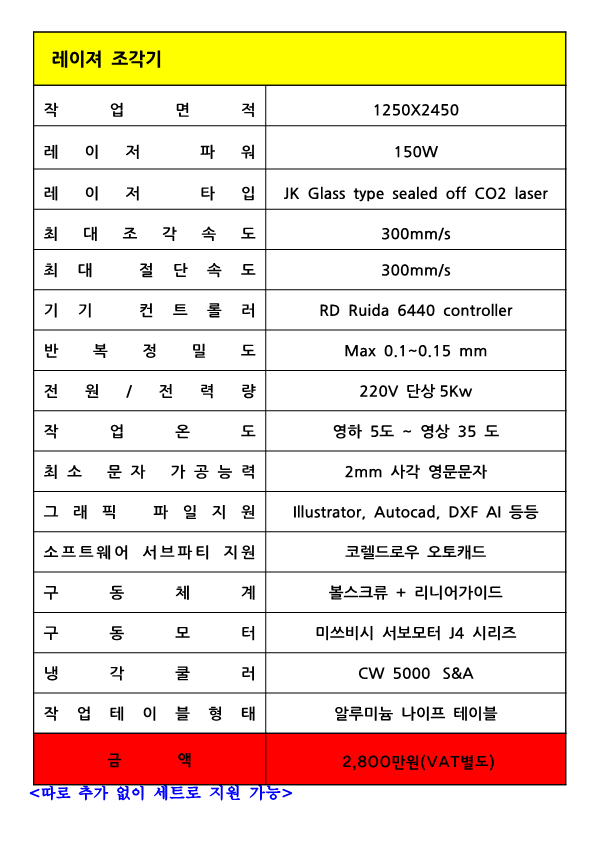 c8e6aefbcfc35c0510102d71a7fd4f0c_1673575241_3721.png c8e6aefbcfc35c0510102d71a7fd4f0c_1673575241_3721.png