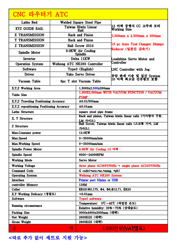 c8e6aefbcfc35c0510102d71a7fd4f0c_1673575380_2457.png c8e6aefbcfc35c0510102d71a7fd4f0c_1673575380_2457.png